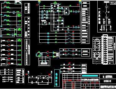 中心配电室系统图免费下载 - 电气图纸 - 土木工程网