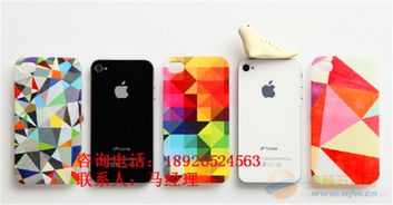 广东供应PVC制品UV印刷设备手机外壳印花机