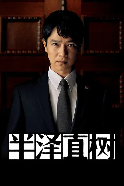 最近免费中文字幕手机版剧照1