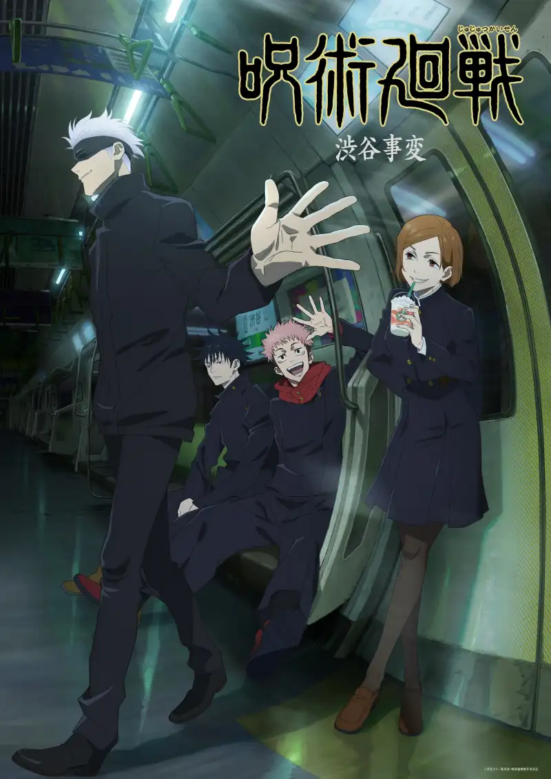 PMD003-EP2剧照2