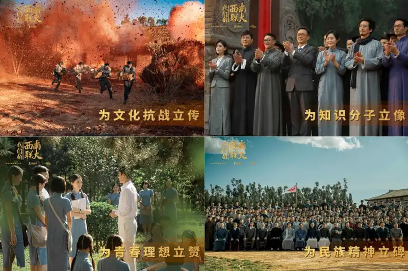 最近免费中文字幕手机版剧照3